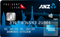 ANZ Frequent Flyer Visa Gold