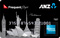 ANZ Frequent Flyer Platinum American Express